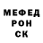 Метадон VHQ Mu'azu Inuwa