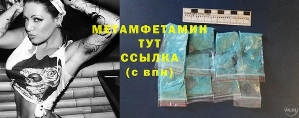 СК Кукмор