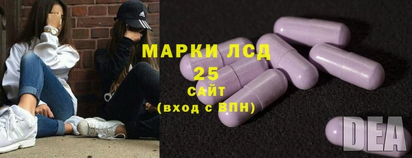 ALPHA-PVP Кулебаки