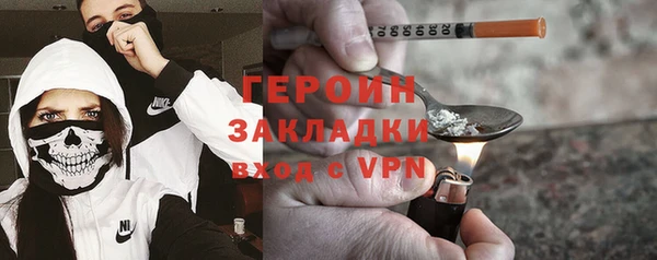 ALPHA-PVP Кулебаки
