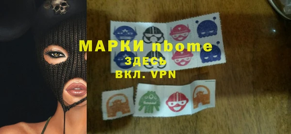 СК Кукмор