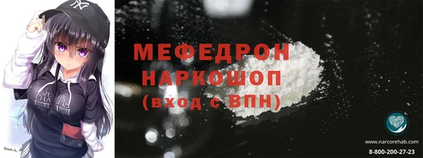 СК Кукмор