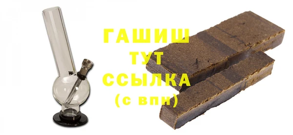 СК Кукмор