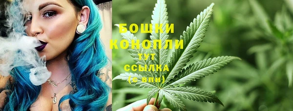 тгк Куйбышев