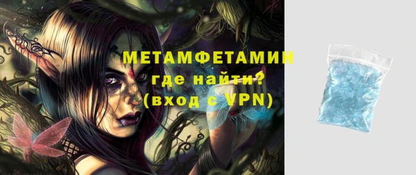 СК Кукмор