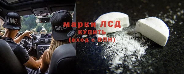СК Кукмор