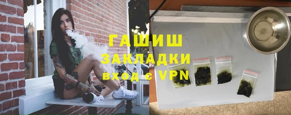 СК Кукмор