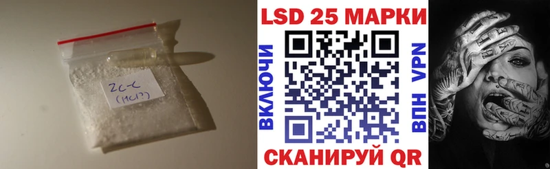 Лсд 25 экстази ecstasy  Купить где  Оса 